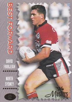 1994 Dynamic NSW Rugby League '94 Masters #52 David Fairleigh Front